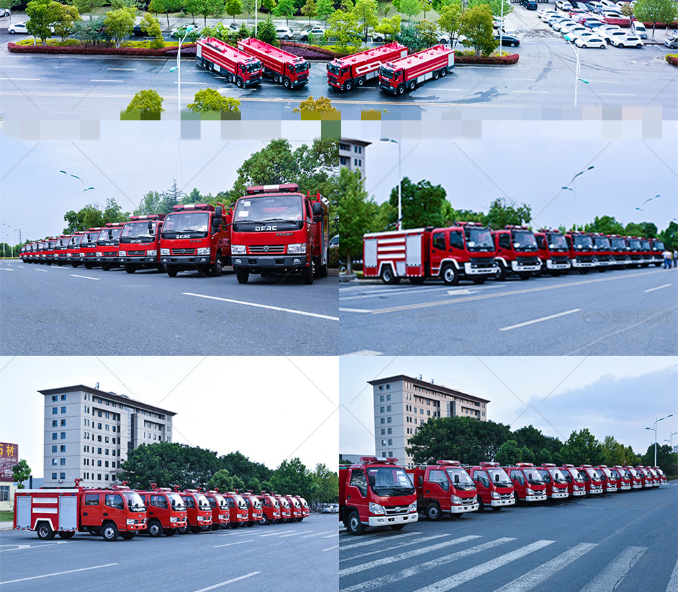 重汽豪沃8T泡沫干粉聯用消防車