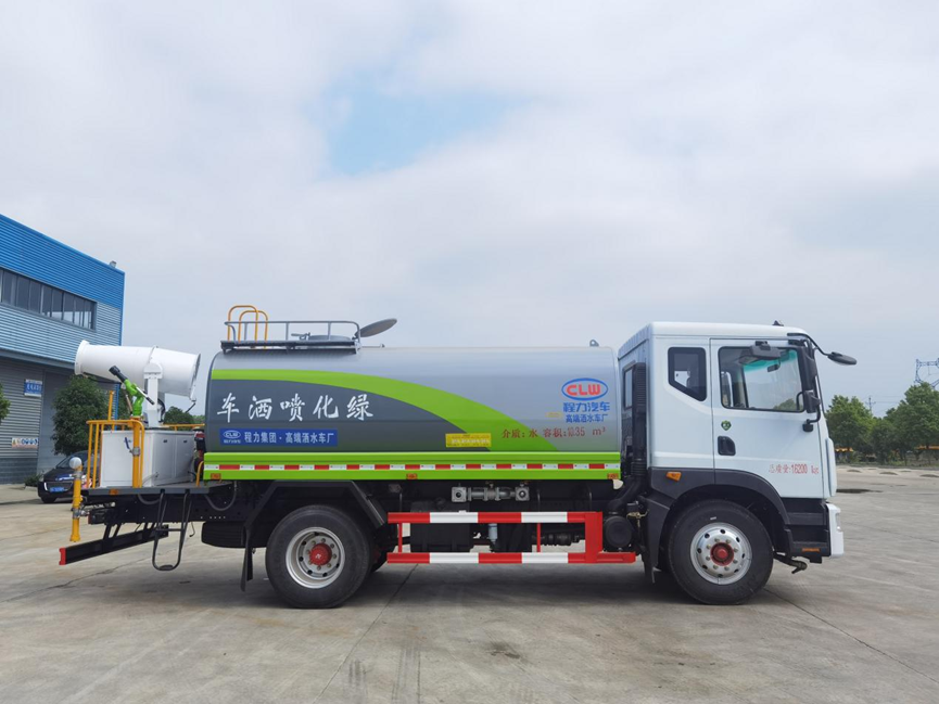 D9系列12.4方綠化噴灑車